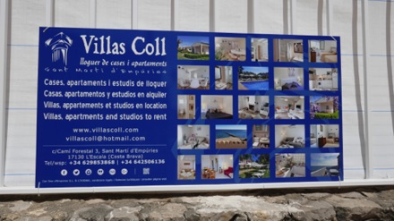 CostaBrava17-107.JPG